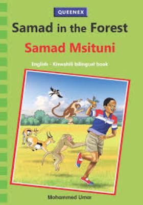 Queenex Samad In The Forest/Msituni